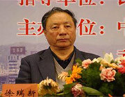 2024年春季上?；椴?></div>
                <div   id=